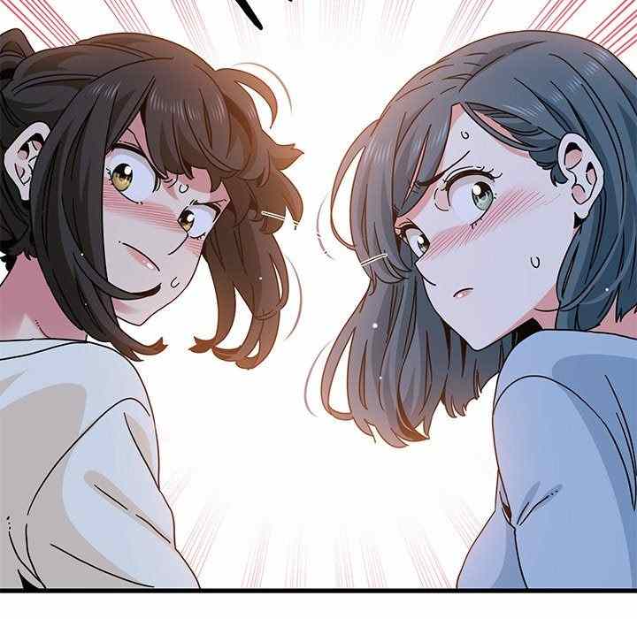 NEW  A Turning Point Page 141 - MangaHe