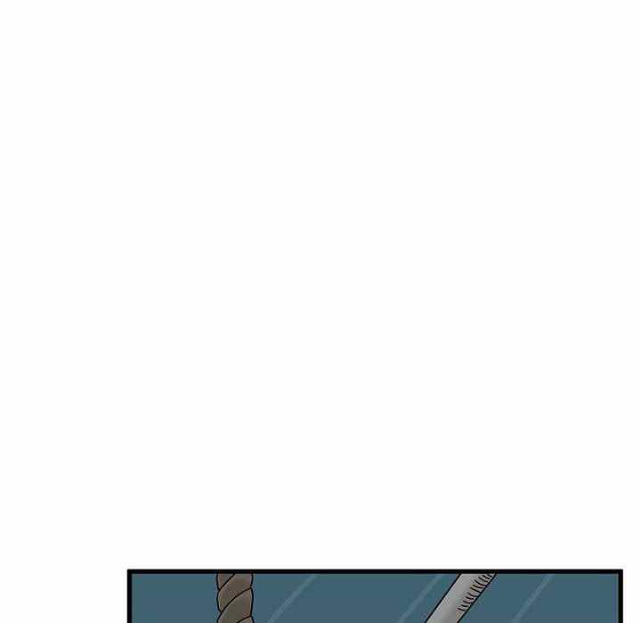 NEW  A Turning Point Page 16 - MangaHe