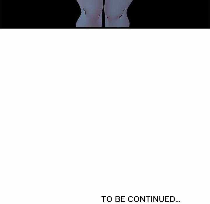 NEW  A Turning Point Page 159 - MangaHe