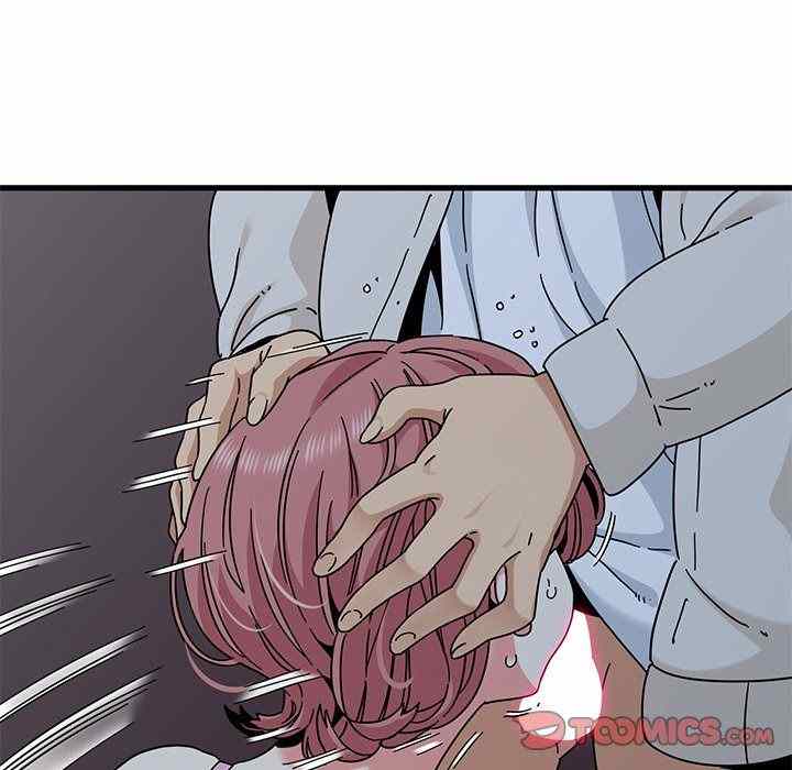 NEW  A Turning Point Page 31 - MangaHe