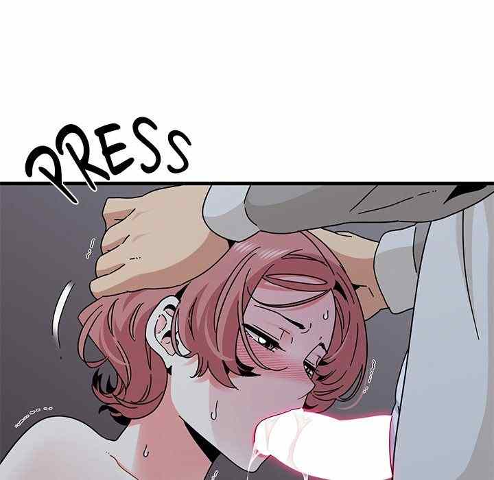 NEW  A Turning Point Page 38 - MangaHe