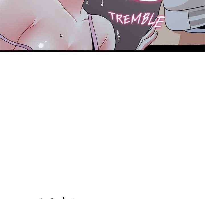 NEW  A Turning Point Page 39 - MangaHe