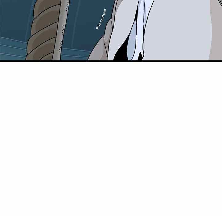 NEW  A Turning Point Page 43 - MangaHe