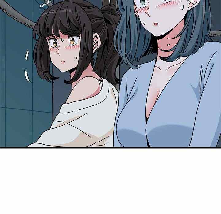 NEW  A Turning Point Page 61 - MangaHe
