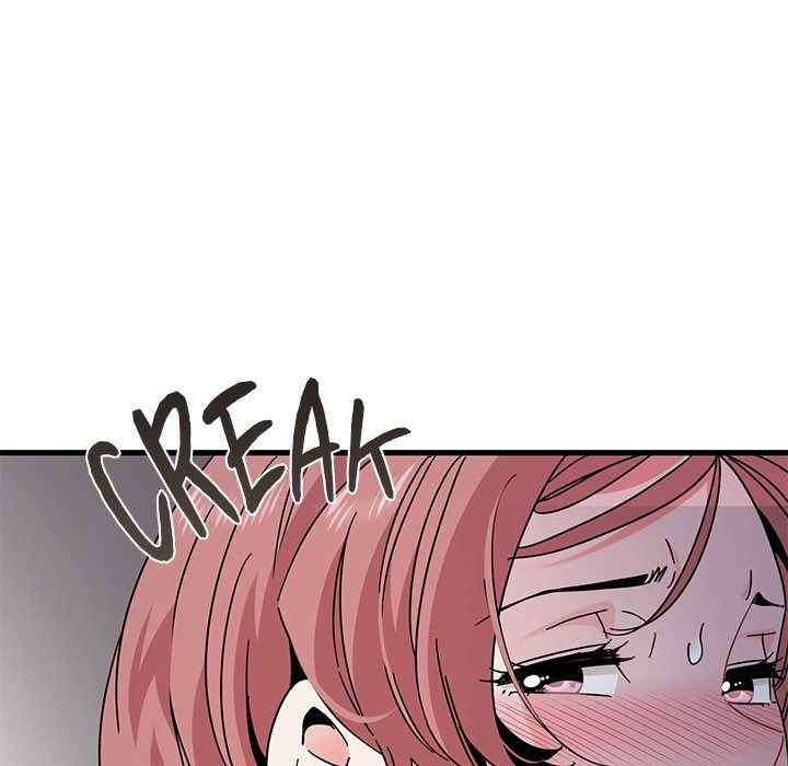 NEW  A Turning Point Page 62 - MangaHe