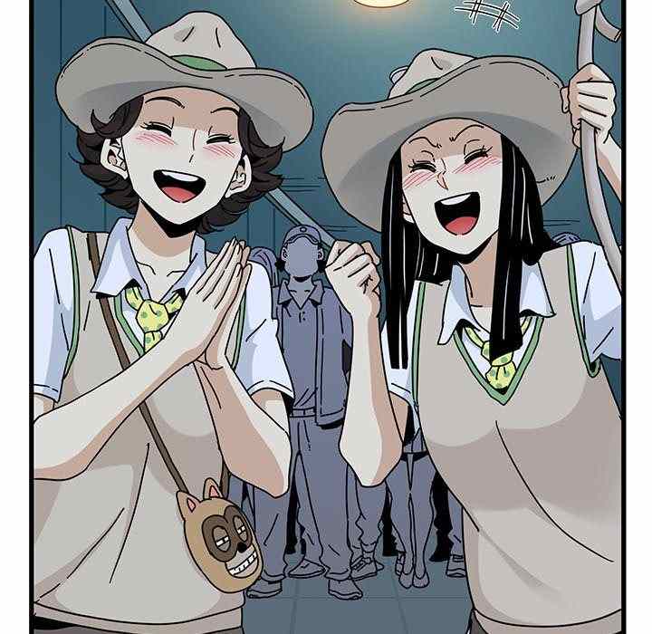 NEW  A Turning Point Page 65 - MangaHe