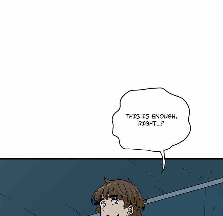NEW  A Turning Point Page 82 - MangaHe