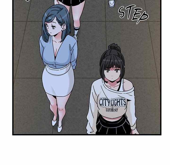 NEW  A Turning Point Page 91 - MangaHe