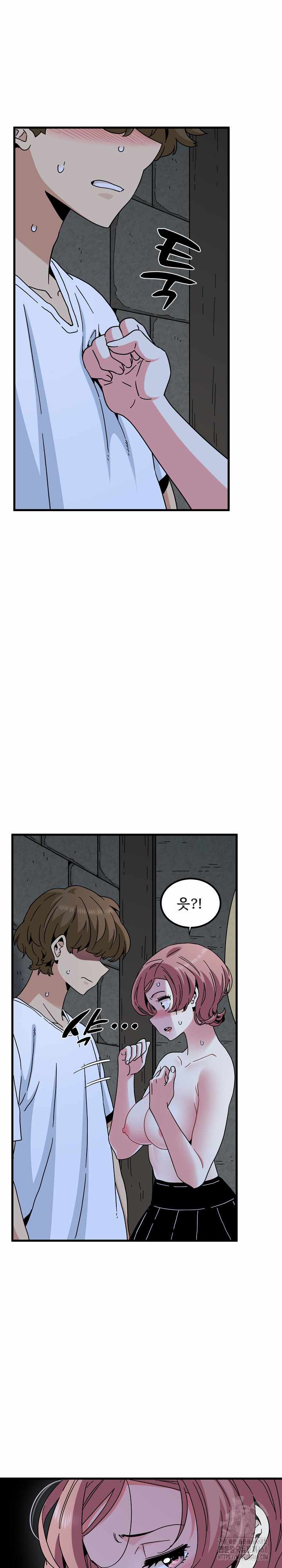 NEW  A Turning Point Page 28 - MangaHe