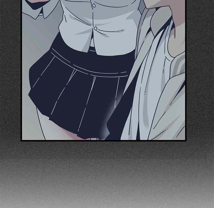 NEW  A Turning Point Page 11 - MangaHe