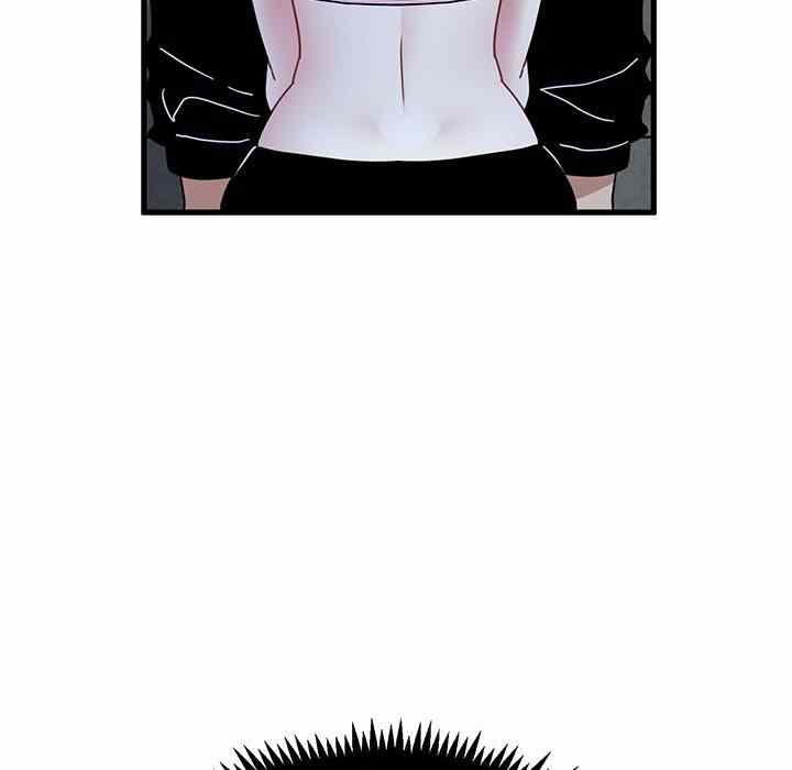 NEW  A Turning Point Page 102 - MangaHe