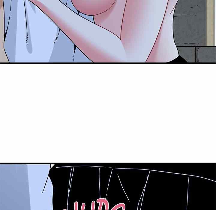 NEW  A Turning Point Page 119 - MangaHe