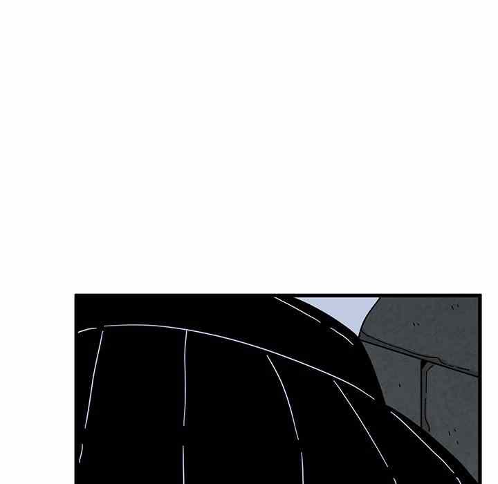 NEW  A Turning Point Page 124 - MangaHe