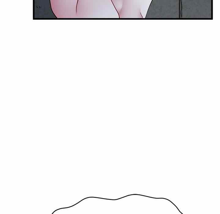 NEW  A Turning Point Page 126 - MangaHe