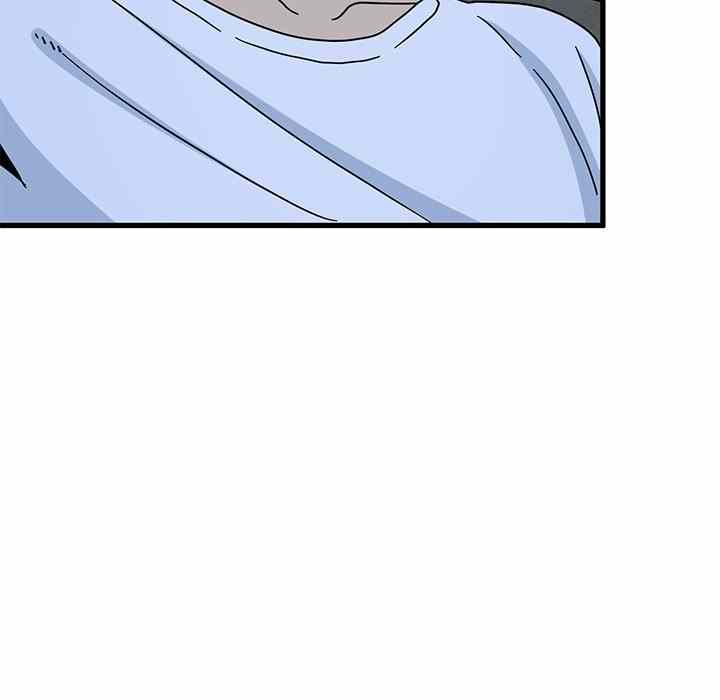NEW  A Turning Point Page 131 - MangaHe