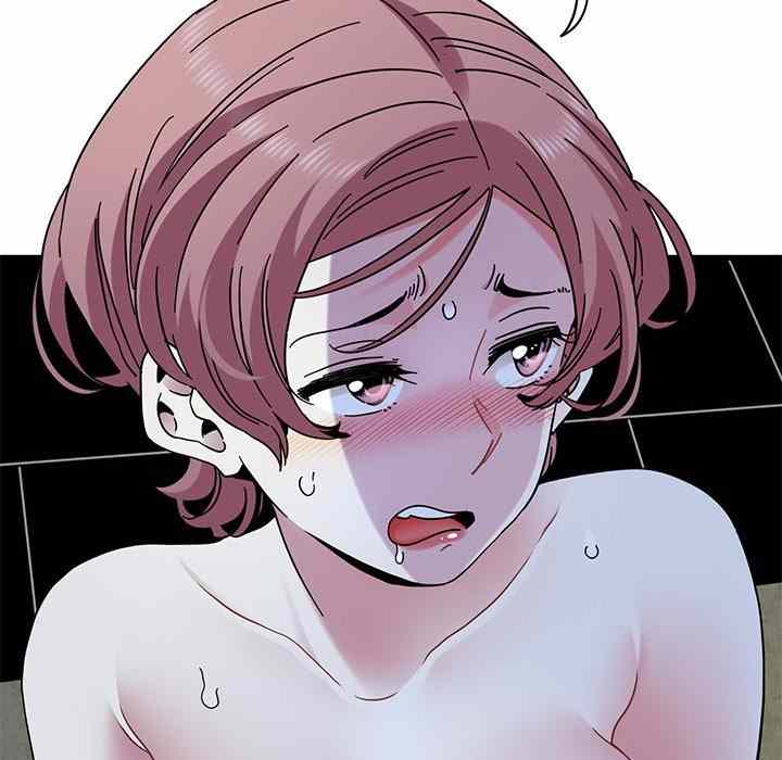 NEW  A Turning Point Page 134 - MangaHe