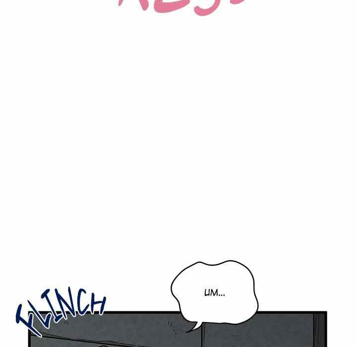 NEW  A Turning Point Page 143 - MangaHe