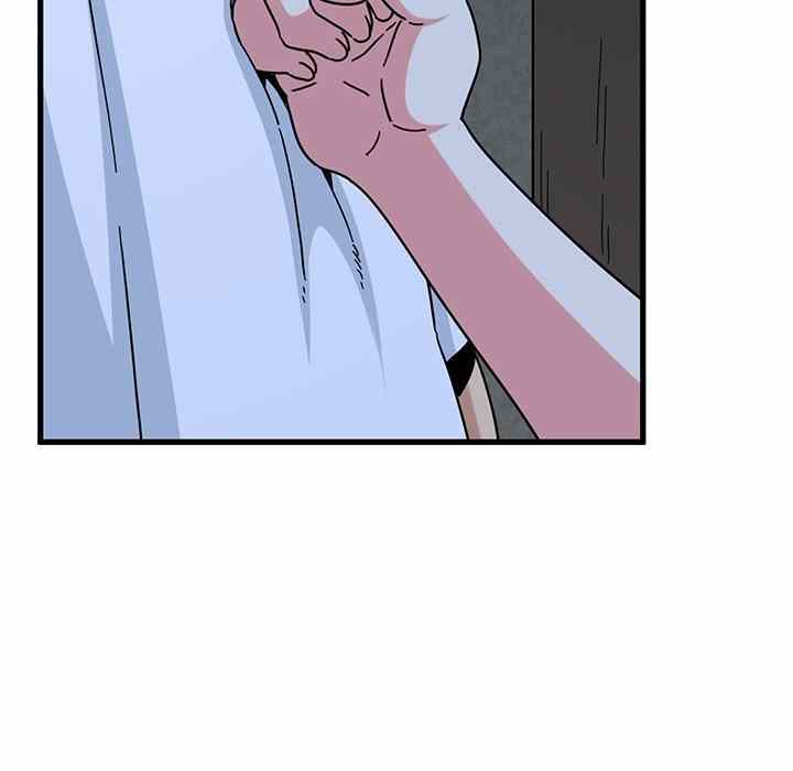 NEW  A Turning Point Page 153 - MangaHe