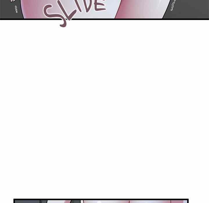 NEW  A Turning Point Page 160 - MangaHe