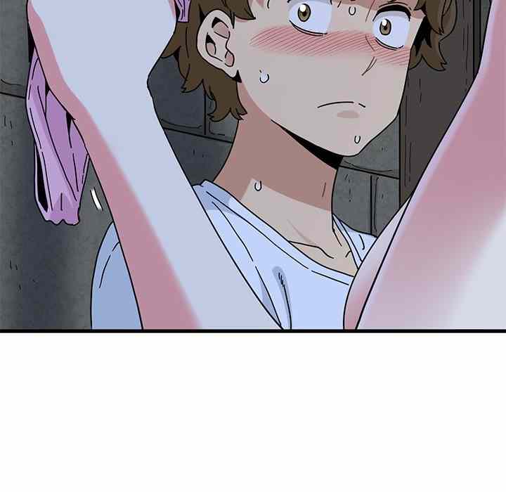 NEW  A Turning Point Page 164 - MangaHe