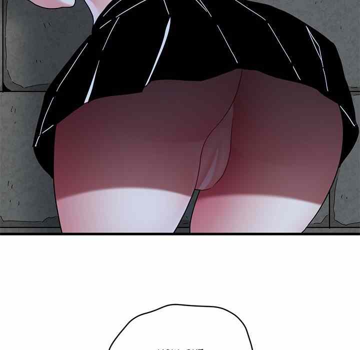 NEW  A Turning Point Page 170 - MangaHe