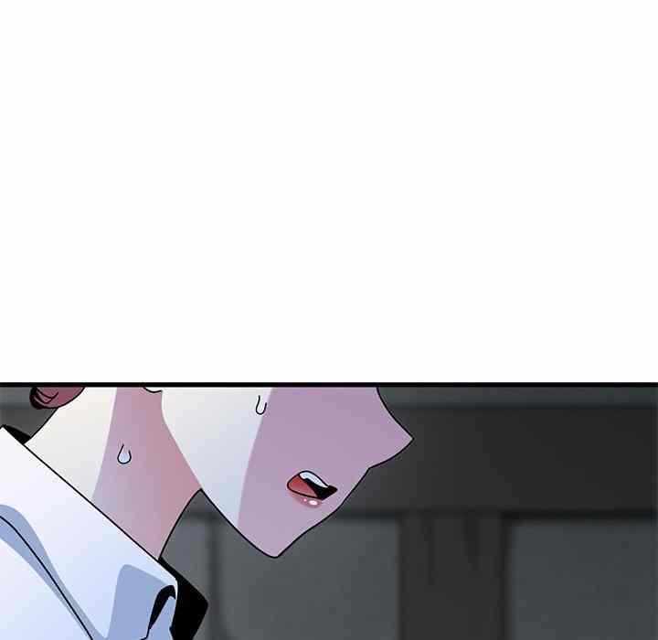 NEW  A Turning Point Page 20 - MangaHe