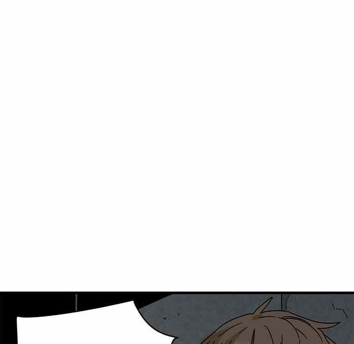 NEW  A Turning Point Page 29 - MangaHe