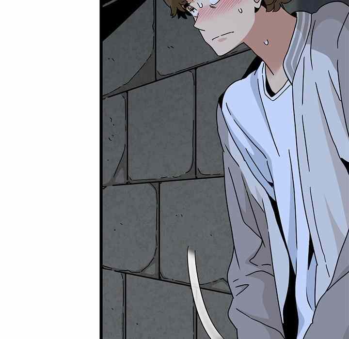 NEW  A Turning Point Page 35 - MangaHe