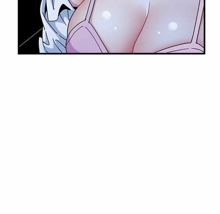 NEW  A Turning Point Page 47 - MangaHe