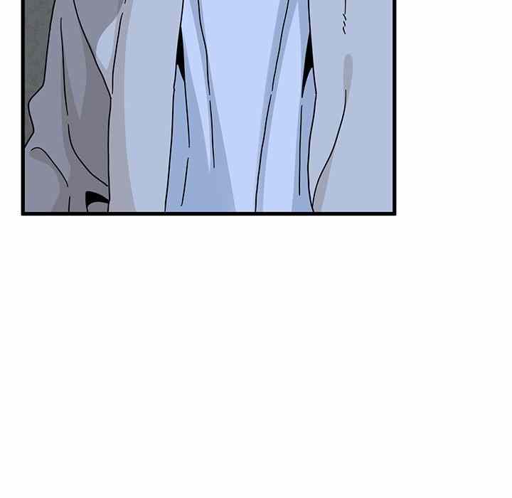 NEW  A Turning Point Page 54 - MangaHe