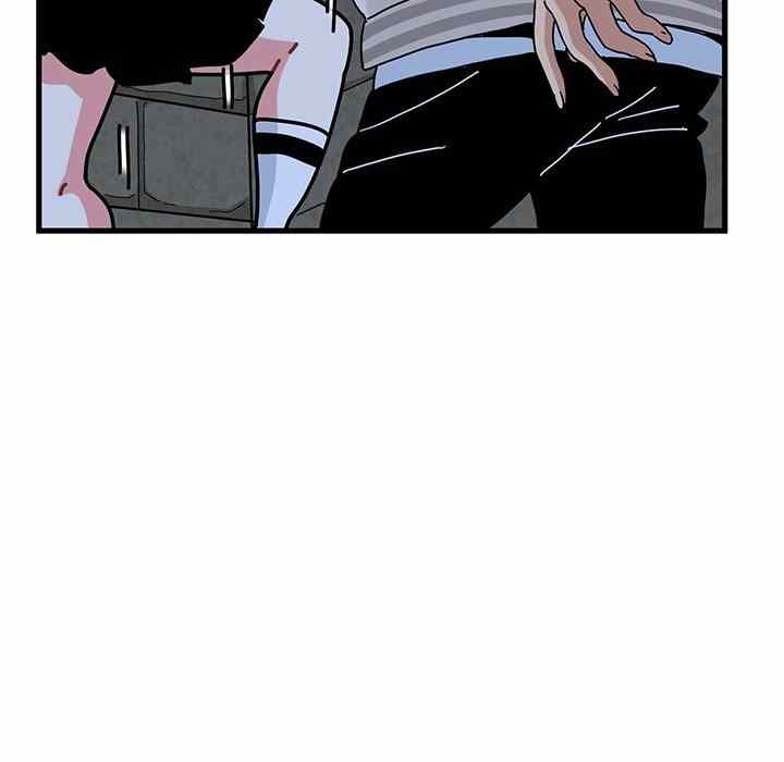 NEW  A Turning Point Page 57 - MangaHe