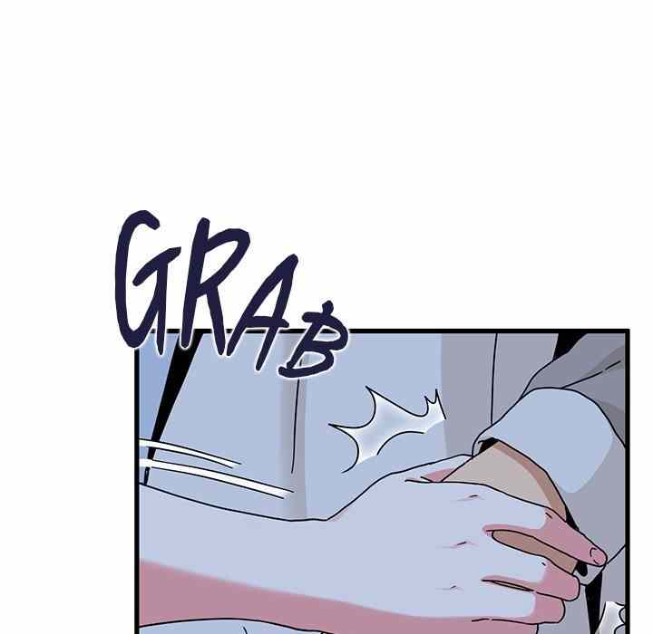 NEW  A Turning Point Page 60 - MangaHe