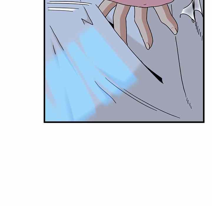 NEW  A Turning Point Page 61 - MangaHe