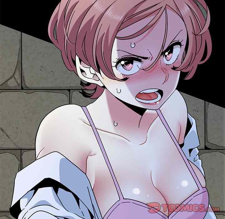 NEW  A Turning Point Page 67 - MangaHe