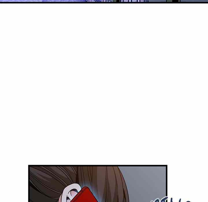NEW  A Turning Point Page 73 - MangaHe