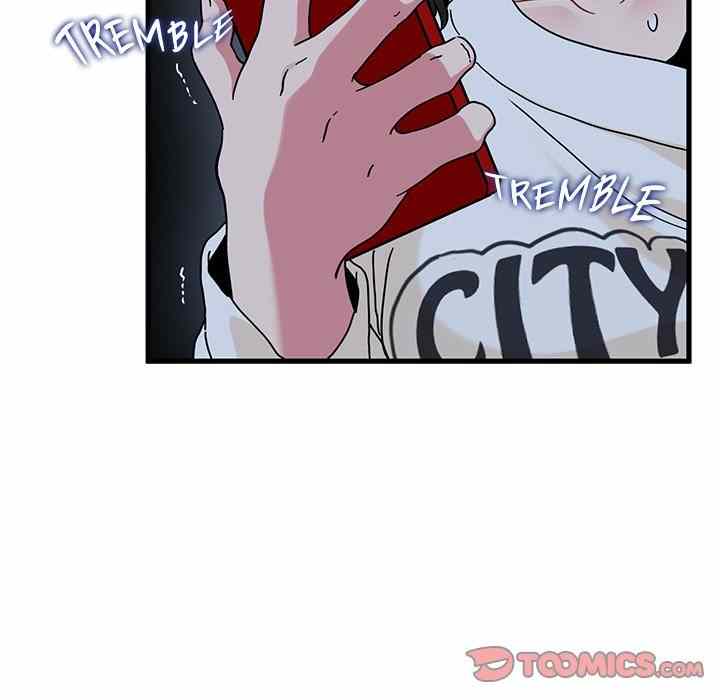 NEW  A Turning Point Page 85 - MangaHe