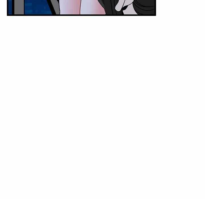 NEW  A Turning Point Page 88 - MangaHe