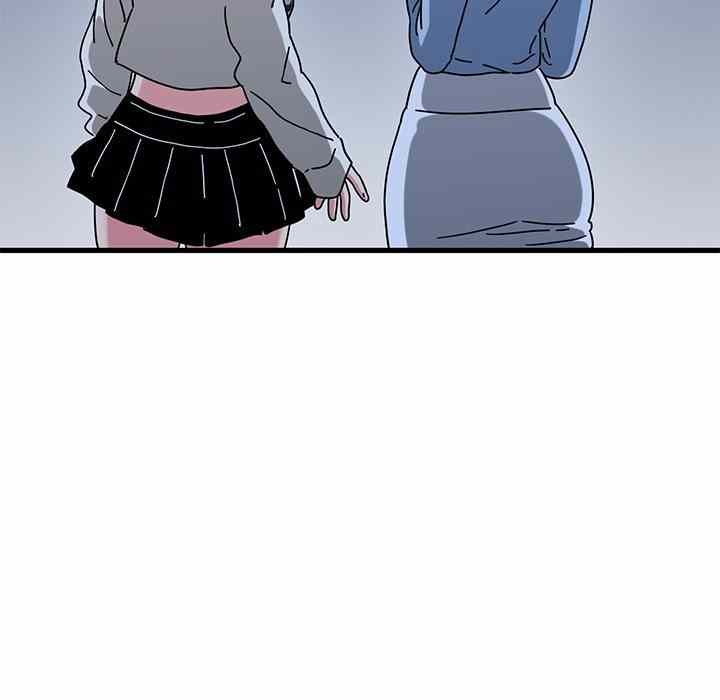 NEW  A Turning Point Page 90 - MangaHe