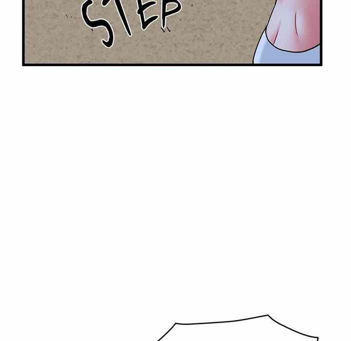 NEW  A Turning Point Page 92 - MangaHe