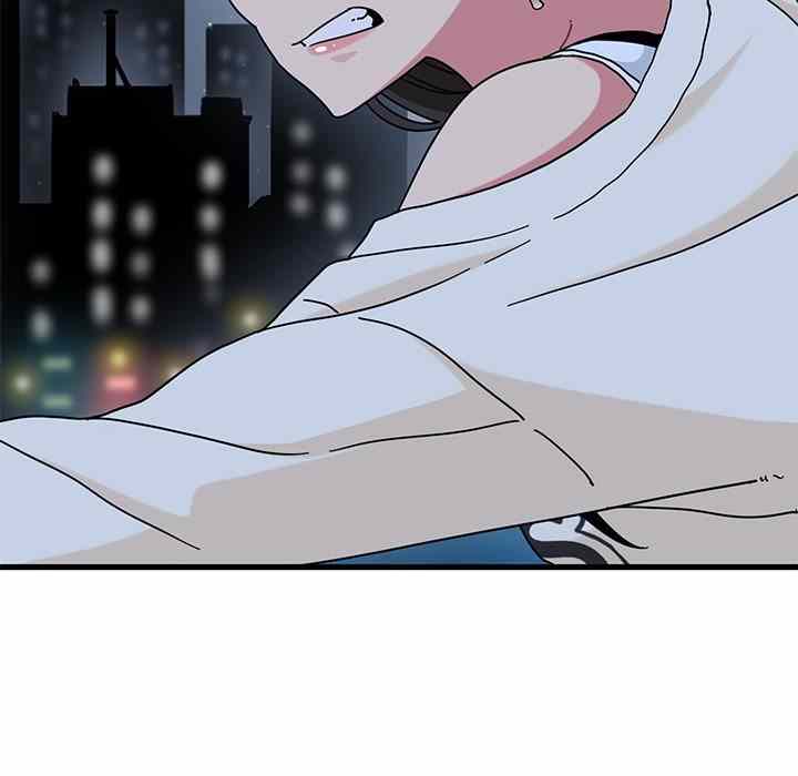 NEW  A Turning Point Page 99 - MangaHe