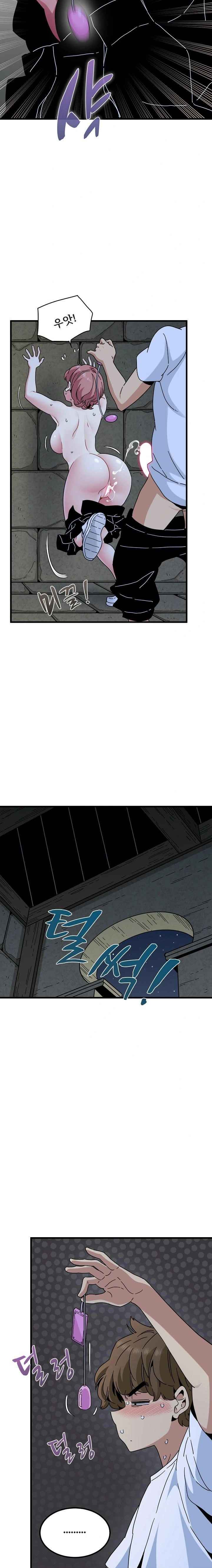 NEW  A Turning Point Page 23 - MangaHe