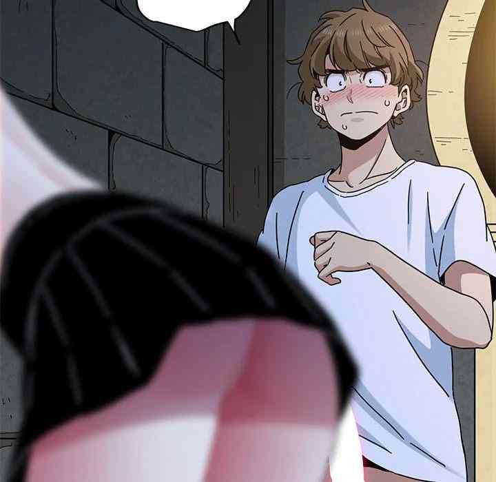 NEW  A Turning Point Page 11 - MangaHe