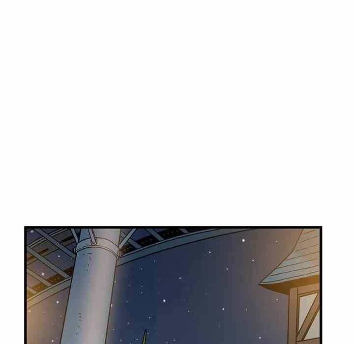 NEW  A Turning Point Page 101 - MangaHe