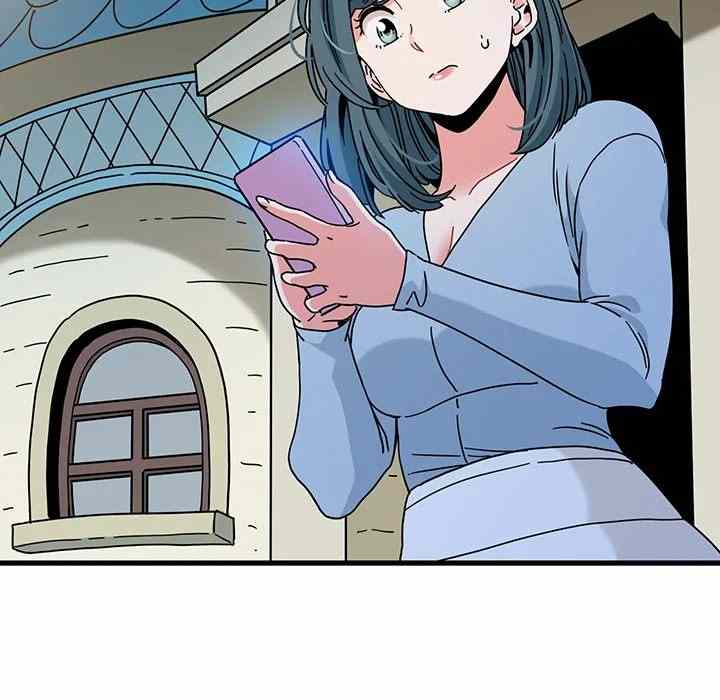 NEW  A Turning Point Page 106 - MangaHe