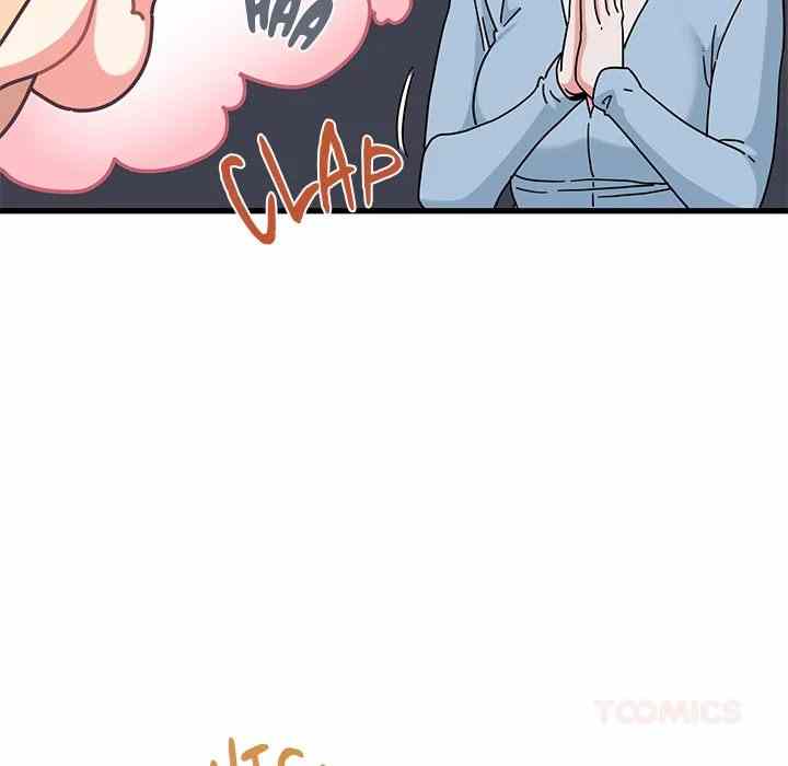 NEW  A Turning Point Page 111 - MangaHe