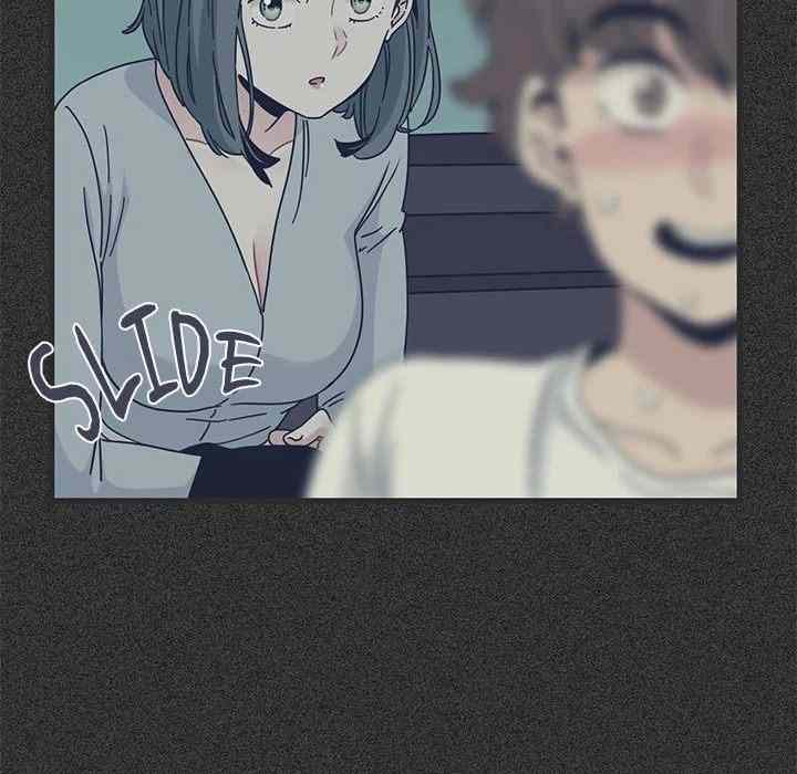 NEW  A Turning Point Page 117 - MangaHe