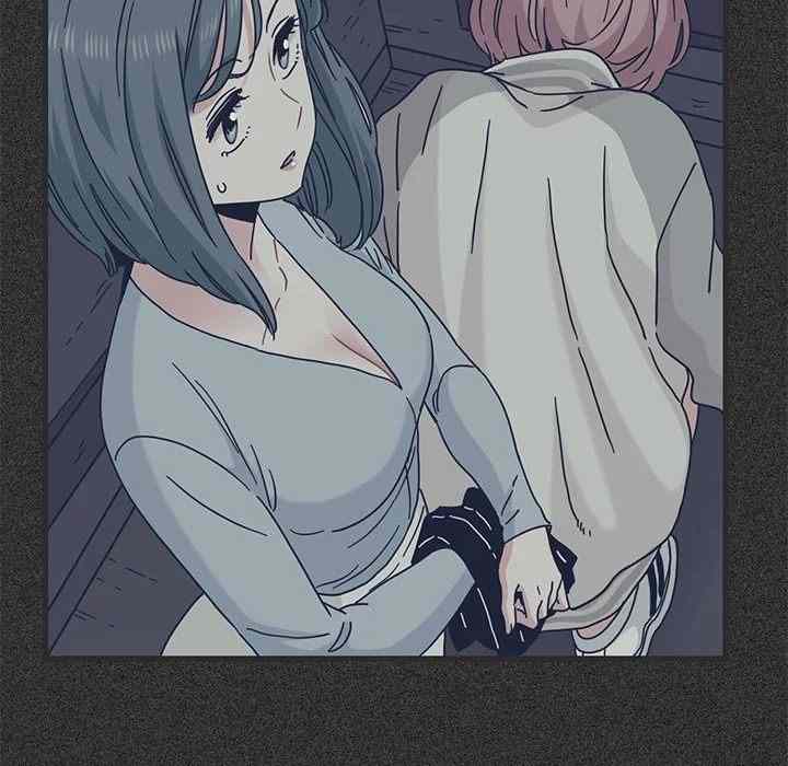 NEW  A Turning Point Page 119 - MangaHe