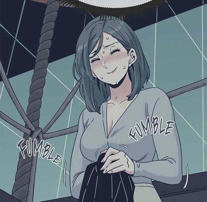 NEW  A Turning Point Page 122 - MangaHe