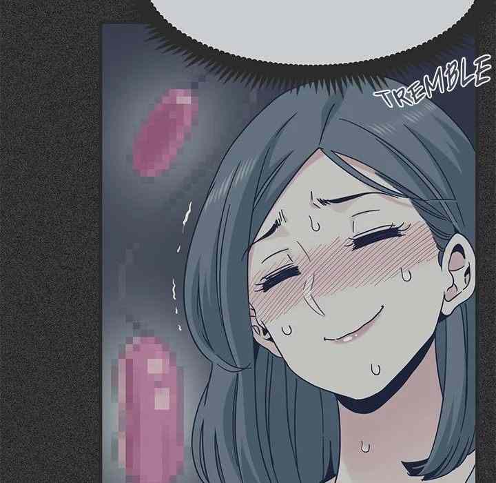 NEW  A Turning Point Page 124 - MangaHe