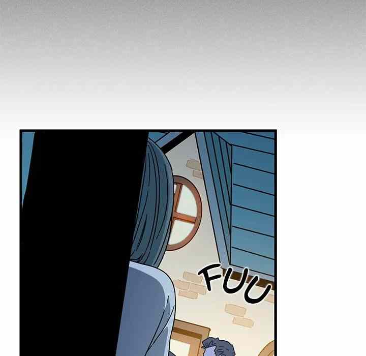 NEW  A Turning Point Page 126 - MangaHe